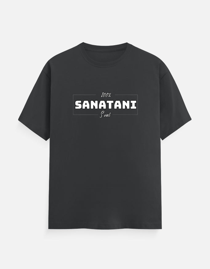 100% Sanatani classic Cotton T-shirt – Sanatan Dharma Hindu Spiritual Graphic Tee - SanatanSoul
