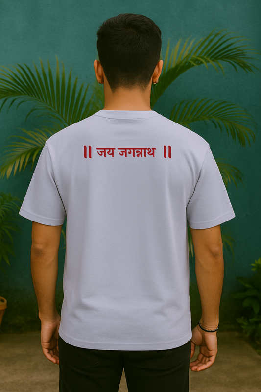Jai Jagannath Oversized T-Shirt for men & women- Spiritual Sanatani Tee - SanatanSoul