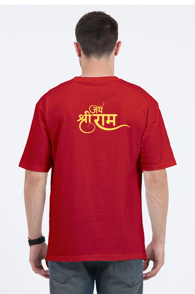 Jai Shree Ram – Men's Spiritual Graphic Oversized T-Shirt - SanatanSoul
