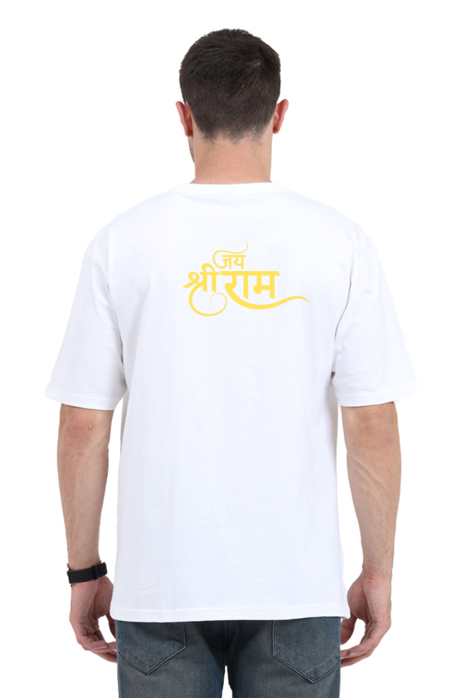 Jai Shree Ram – Men's Spiritual Graphic Oversized T-Shirt - SanatanSoul