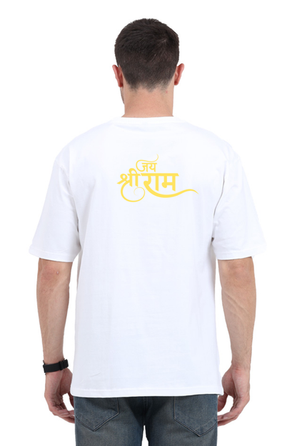 Jai Shree Ram – Men's Spiritual Graphic Oversized T-Shirt - SanatanSoul