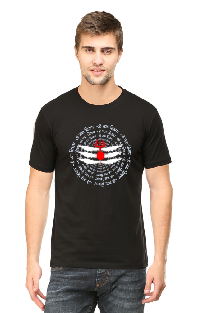 Om Namah Shivaya Chant T-Shirt for Men - SanatanSoul