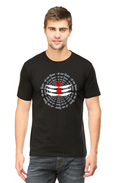 Om Namah Shivaya Chant T-Shirt for Men - SanatanSoul
