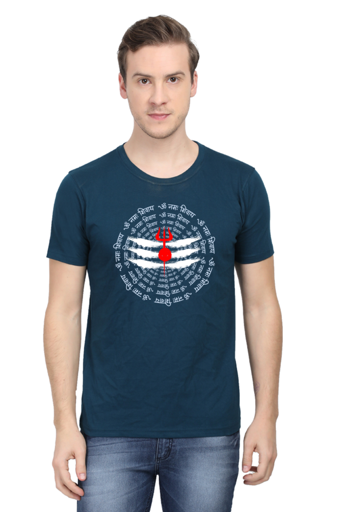 Om Namah Shivaya Chant T-Shirt for Men - SanatanSoul