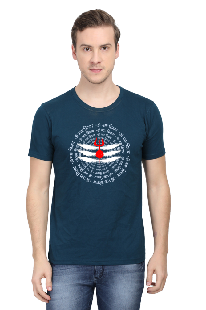 Om Namah Shivaya Chant T-Shirt for Men - SanatanSoul