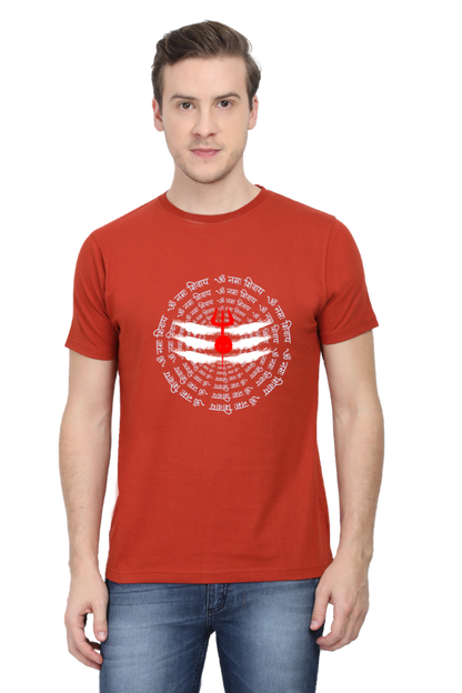 Om Namah Shivaya Chant T-Shirt for Men - SanatanSoul
