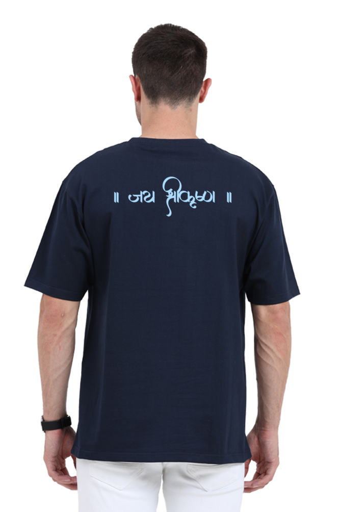 Oversized Krishna T-shirt — Front Flute Silhouette Design & Back Jai Shree Krishna Text for Devotees l Sanatani Tee for men - SanatanSoul