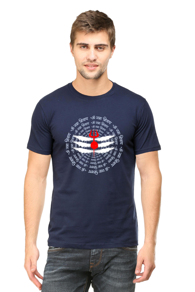 Om Namah Shivaya Chant T-Shirt for Men - SanatanSoul
