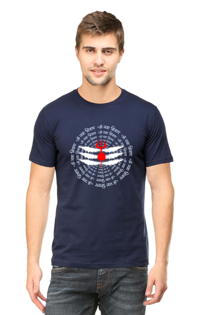 Om Namah Shivaya Chant T-Shirt for Men - SanatanSoul