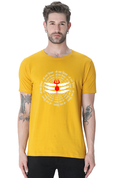 Om Namah Shivaya Chant T-Shirt for Men - SanatanSoul