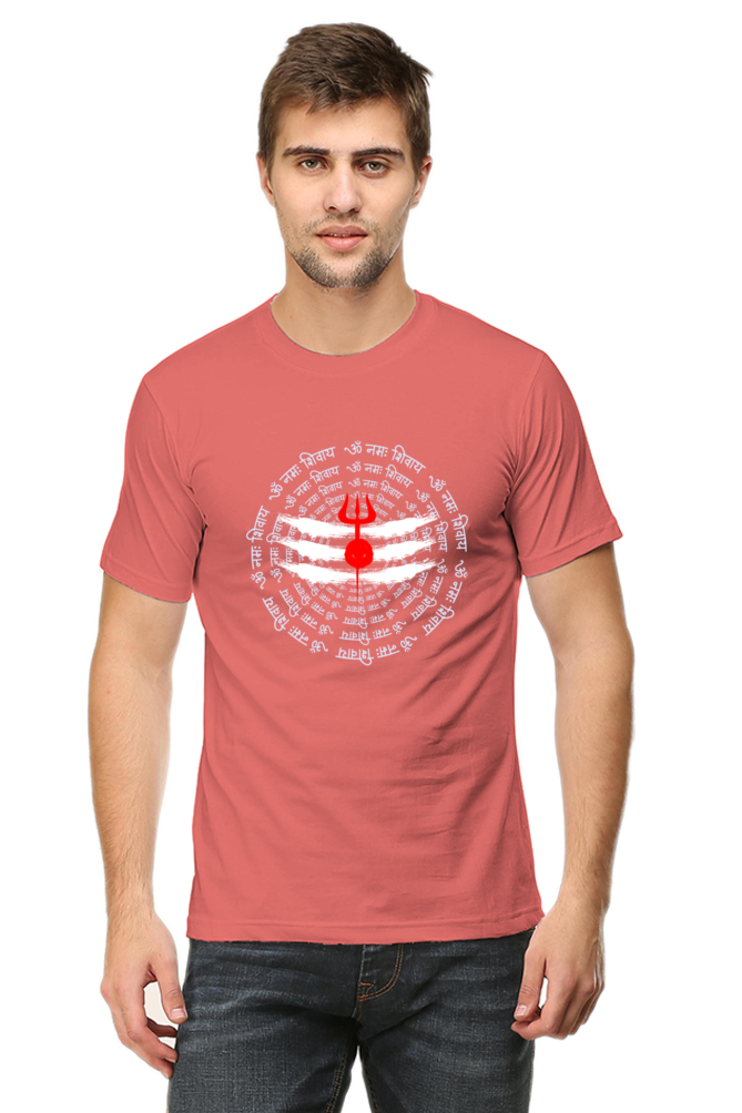 Om Namah Shivaya Chant T-Shirt for Men - SanatanSoul