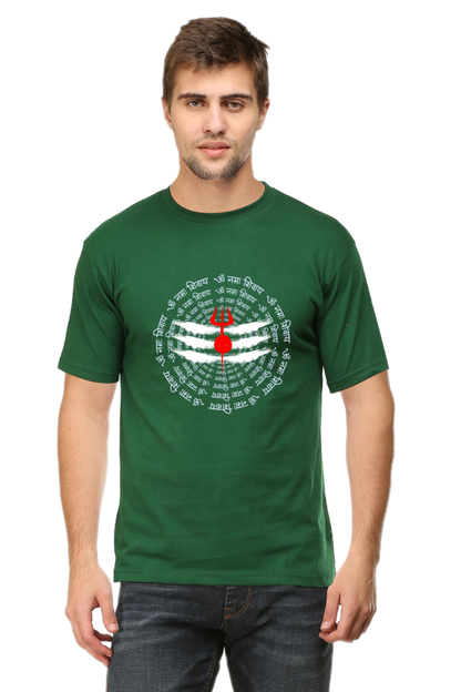 Om Namah Shivaya Chant T-Shirt for Men - SanatanSoul