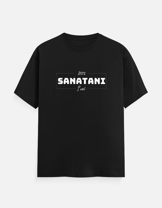 100% Sanatani classic Cotton T-shirt – Sanatan Dharma Hindu Spiritual Graphic Tee - SanatanSoul