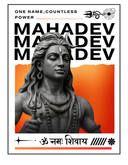 Mahadev Oversized Premium 100 % Cotton T-shirt – Hindu Lord Shiva Graphic Tee for Men - SanatanSoul