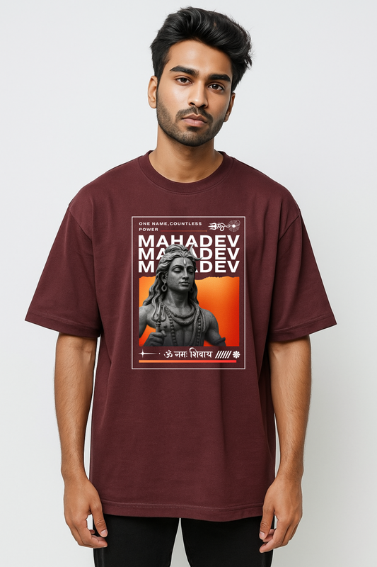 Mahadev Oversized Premium 100 % Cotton T-shirt – Hindu Lord Shiva Graphic Tee for Men - SanatanSoul