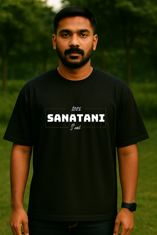 100% Sanatani classic Cotton T-shirt – Sanatan Dharma Hindu Spiritual Graphic oversized Tee for men - SanatanSoul