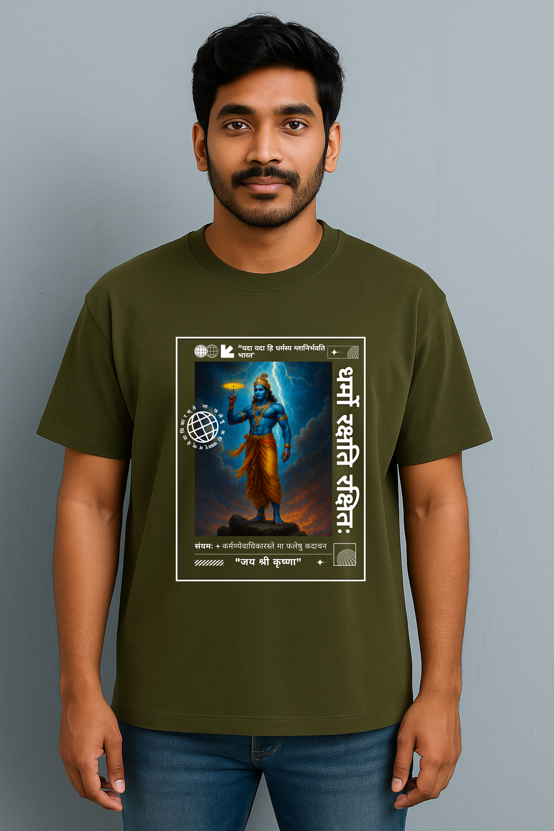 DHARMA YODDHA Oversized Unisex Cotton T-Shirt – “Jai Shree Krishna” Premium Hindu Edition - SanatanSoul
