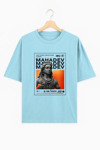 "One Name, Countless Power” – Mahadev oversized premium cotton t-shirt for men, Hindu Lord Shiva graphic tee - SanatanSoul