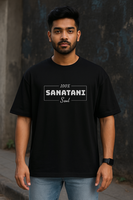 100% Sanatani classic Cotton T-shirt – Sanatan Dharma Hindu Spiritual Graphic oversized Tee for men - SanatanSoul