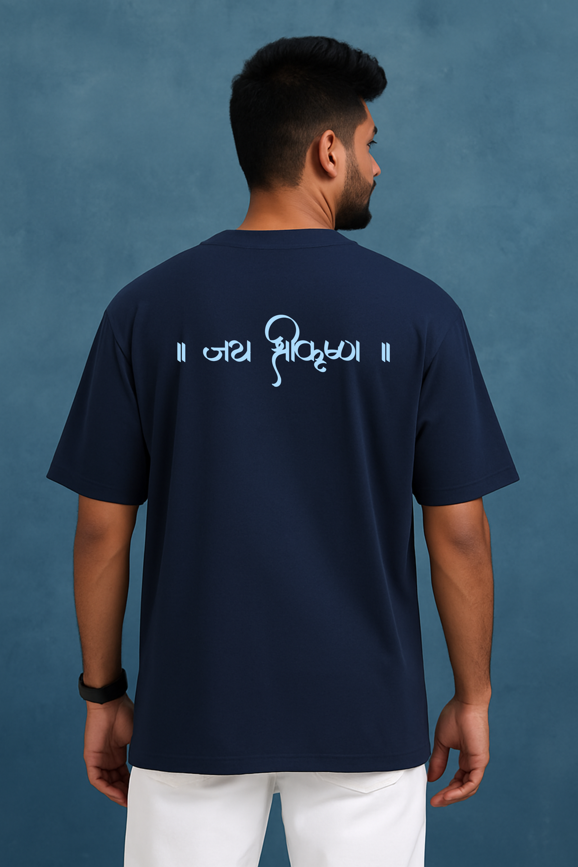 Oversized Krishna T-shirt — Front Flute Silhouette Design & Back Jai Shree Krishna Text for Devotees l Sanatani Tee for men - SanatanSoul